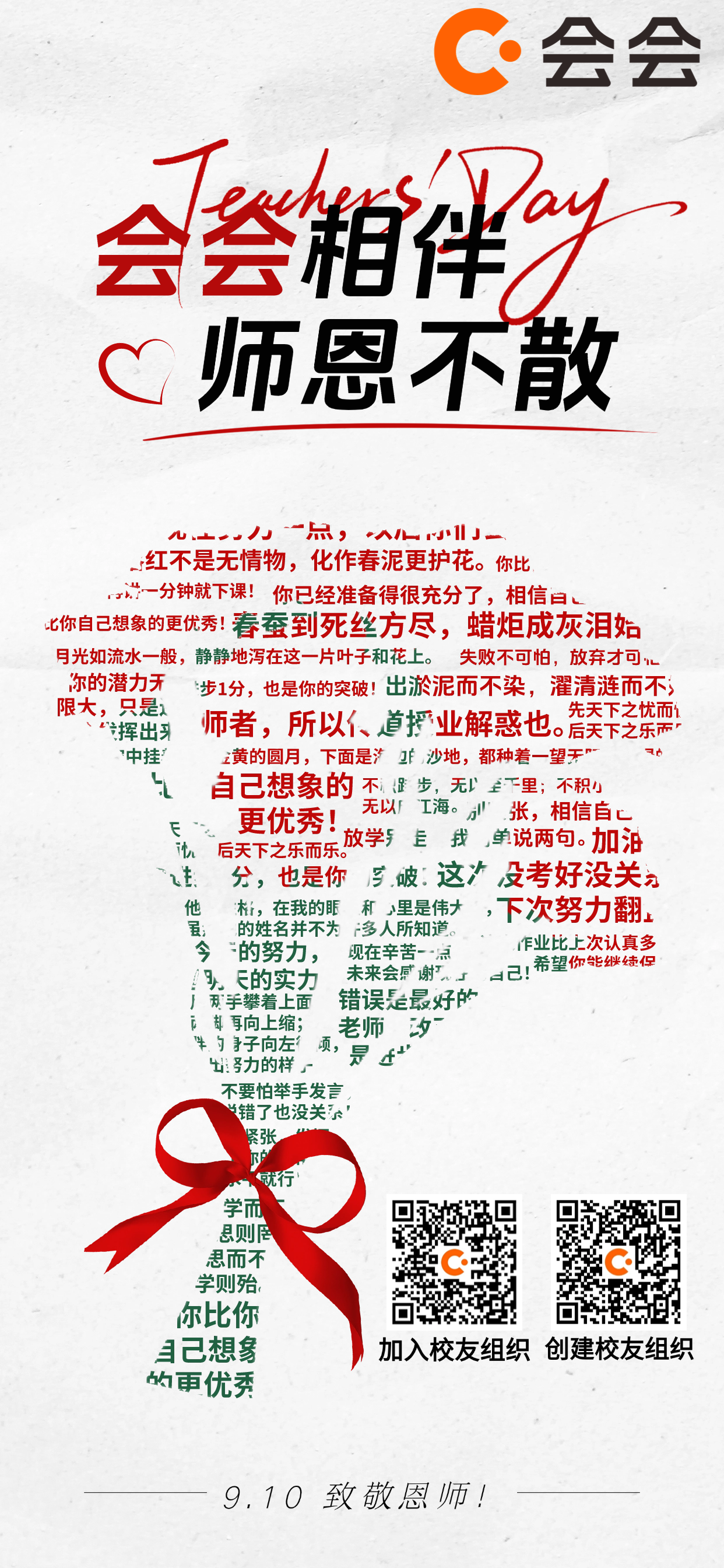 252c03b117243c66dcbbb0b6de83ea7.png