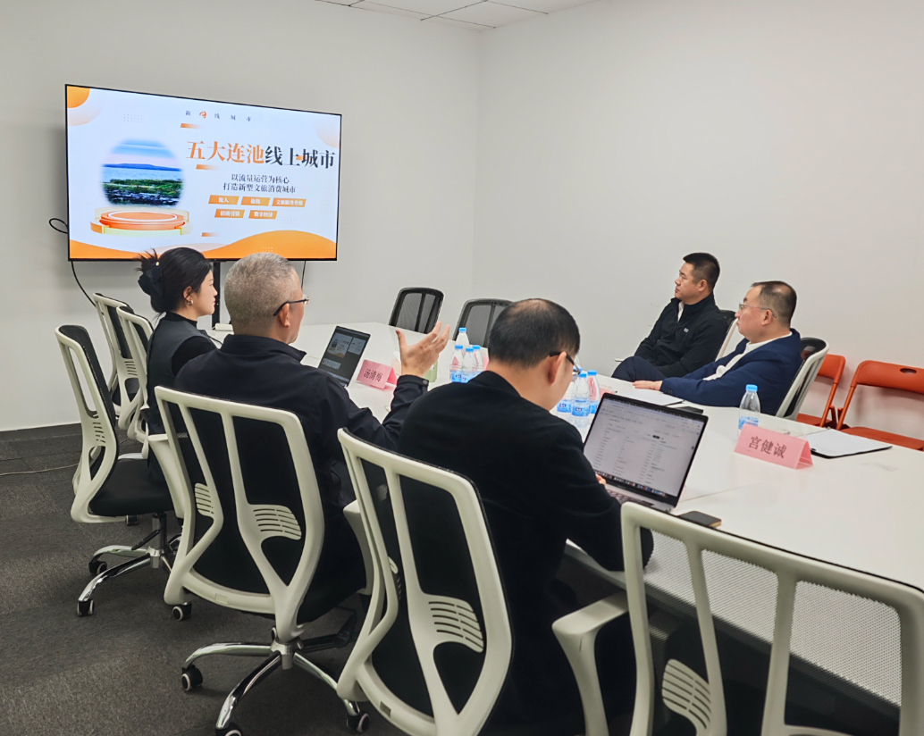 64a9197f-5c06-4eb6-ba74-8c05bb6250b2.jpg 微信图片_20251105173937_181_15.jpg