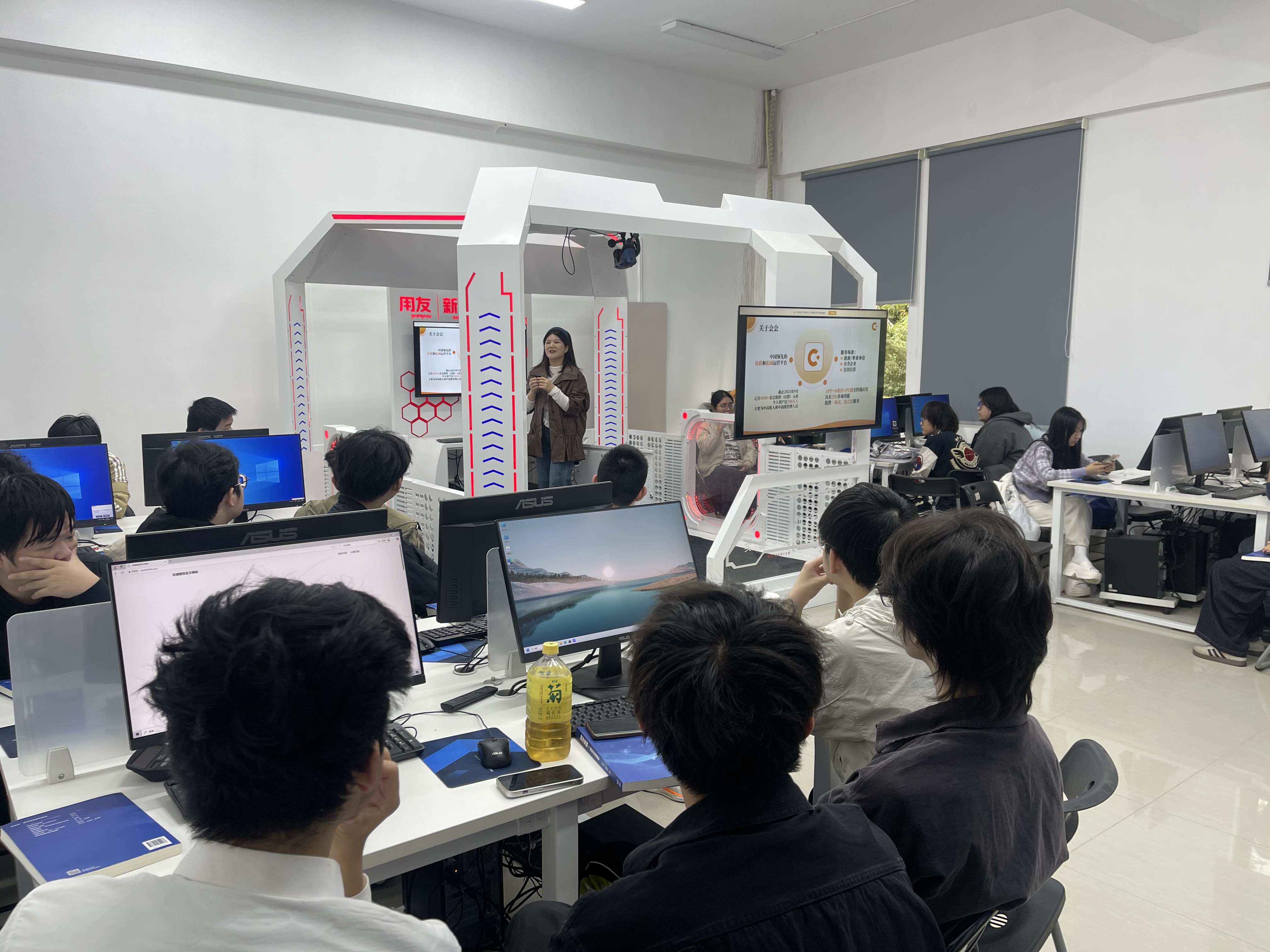 会会平台携手上海中侨职业技术大学，共启社群运营实战课程