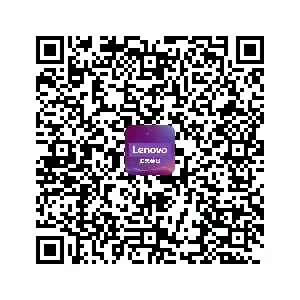 私域重磅！联想大萌主计划启动，会会提供系统支持