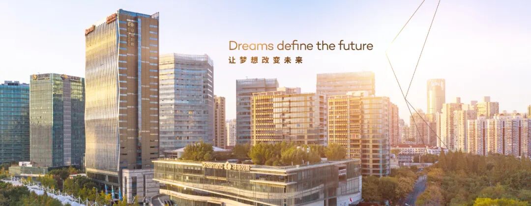 为什么世界500强选择会会进行私域运营