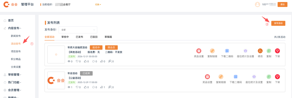 58f121ef-d0cc-47bc-aa9f-0434c7c9b8ae.png 图片1.png