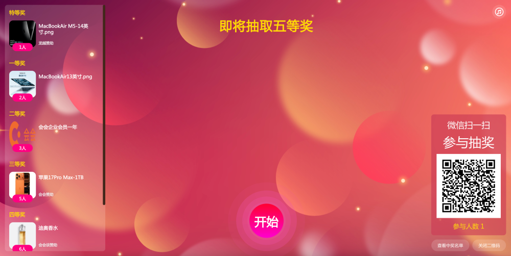 98be20a8-eb30-4d7c-80db-aab13ad0d892.png 图片6.png