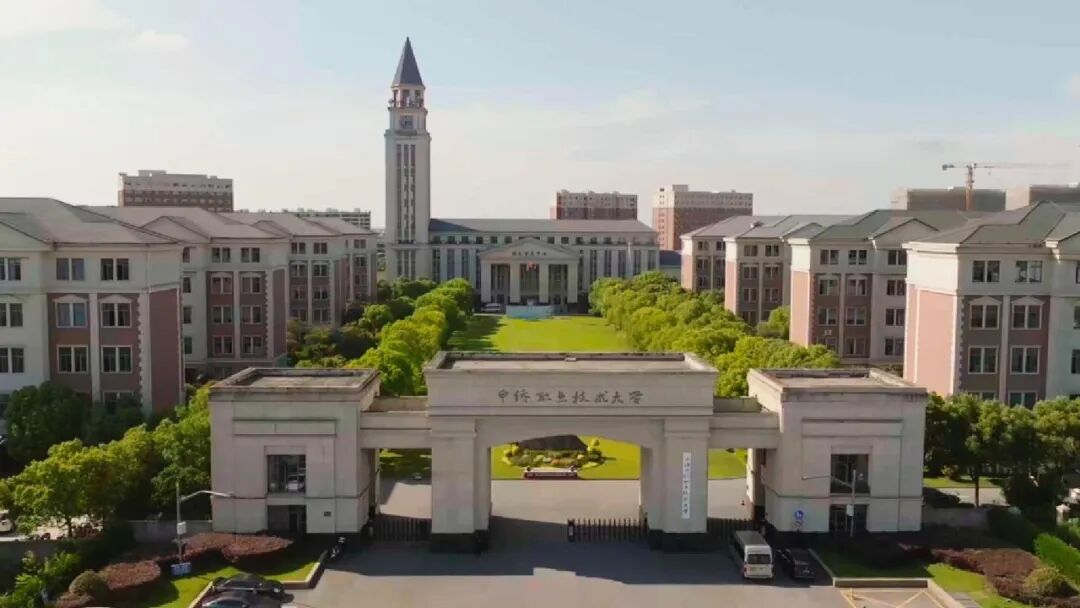 超燃实战！上海中侨职业技术大学经济与管理学院×会会平台私域运营课收官，13支在校大学生团队实操建设各自特色私域