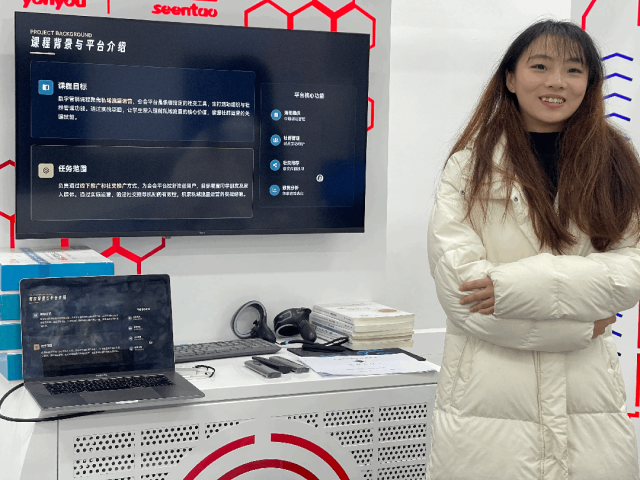 超燃实战！上海中侨职业技术大学经济与管理学院×会会平台私域运营课收官，13支在校大学生团队实操建设各自特色私域