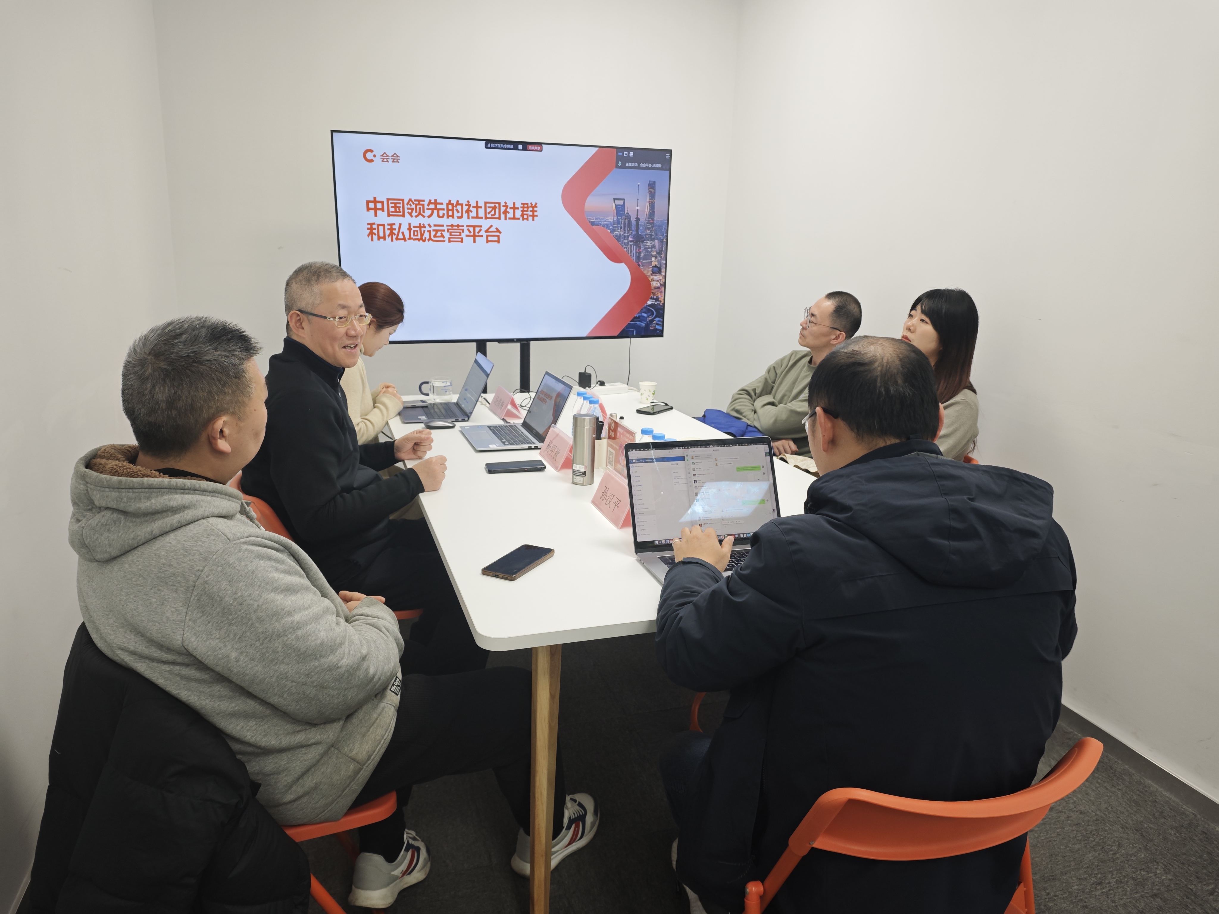 加入我们，收获未来：“数字时代的社团社群运营交流会”成功举办！