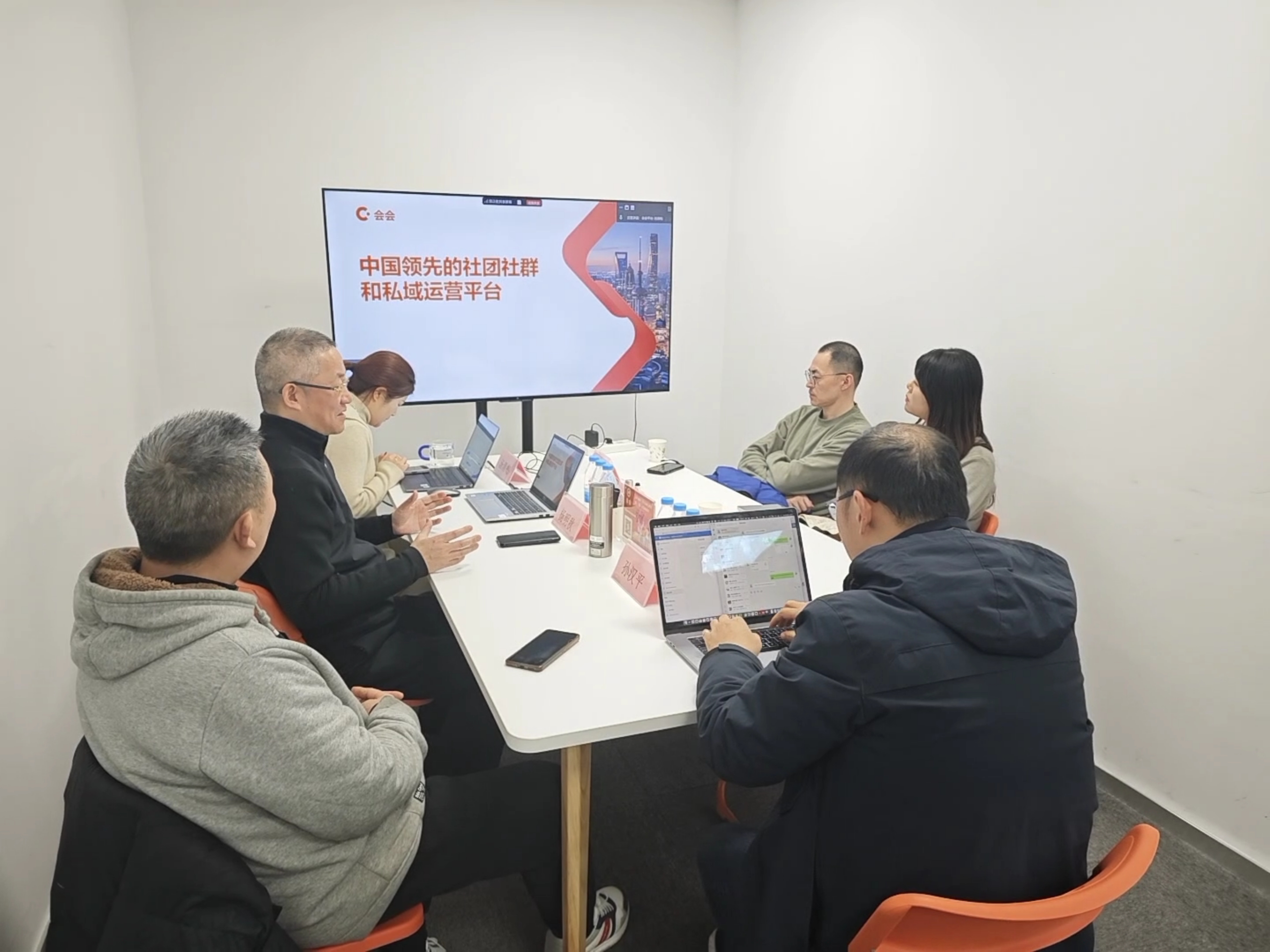 加入我们，收获未来：“数字时代的社团社群运营交流会”成功举办！