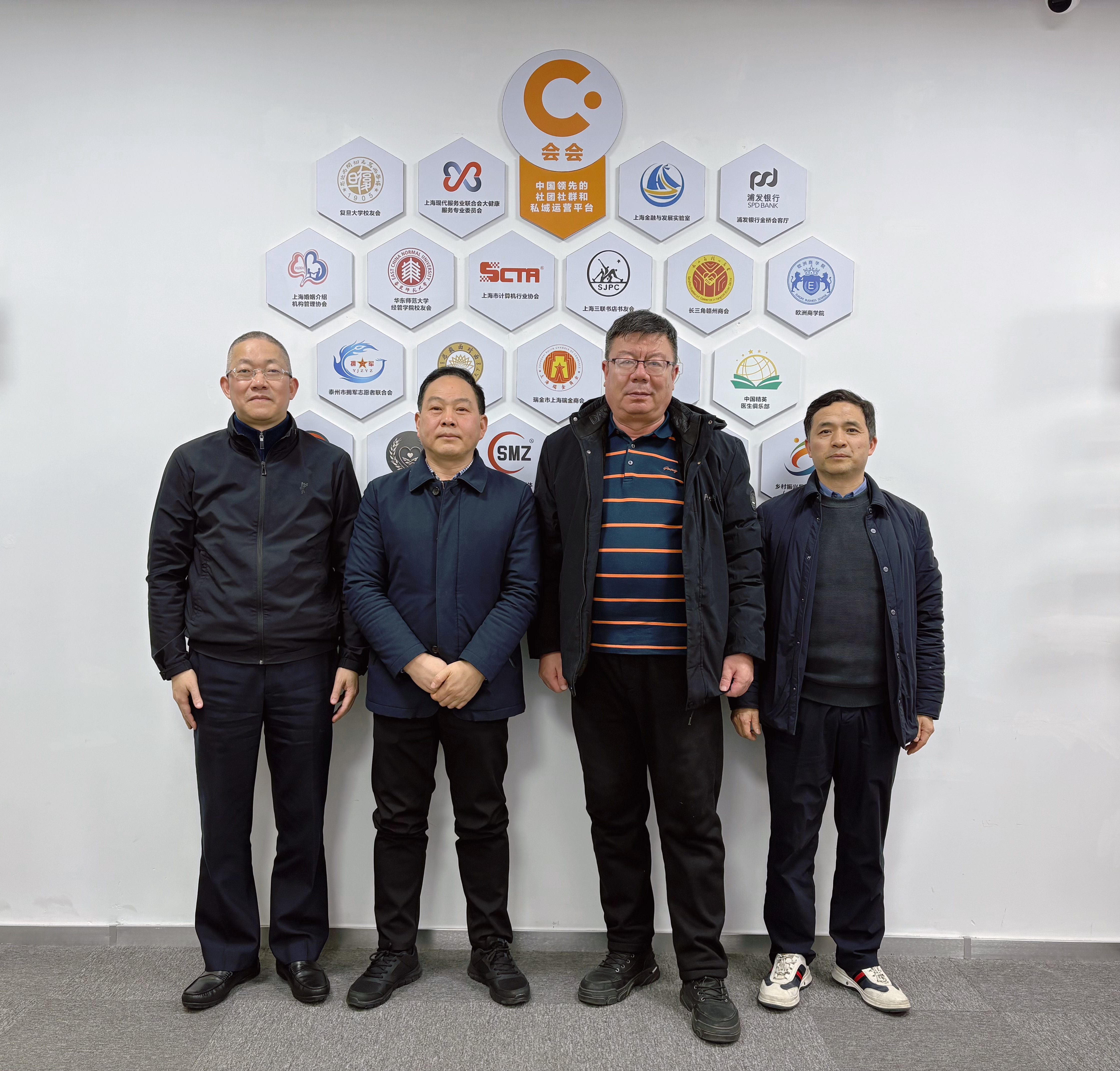 六安市驻沪联络处张俊主任一行到访会会 共探“线上城市”