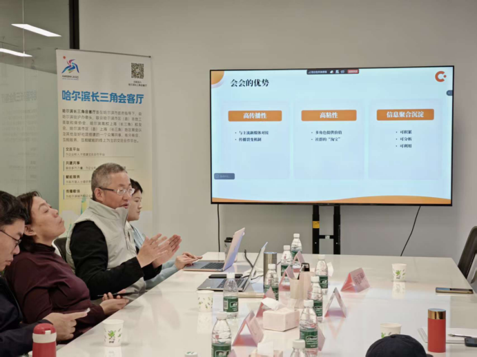 「医」路相伴，「域」见未来——健康医疗私域交流会成功举办！