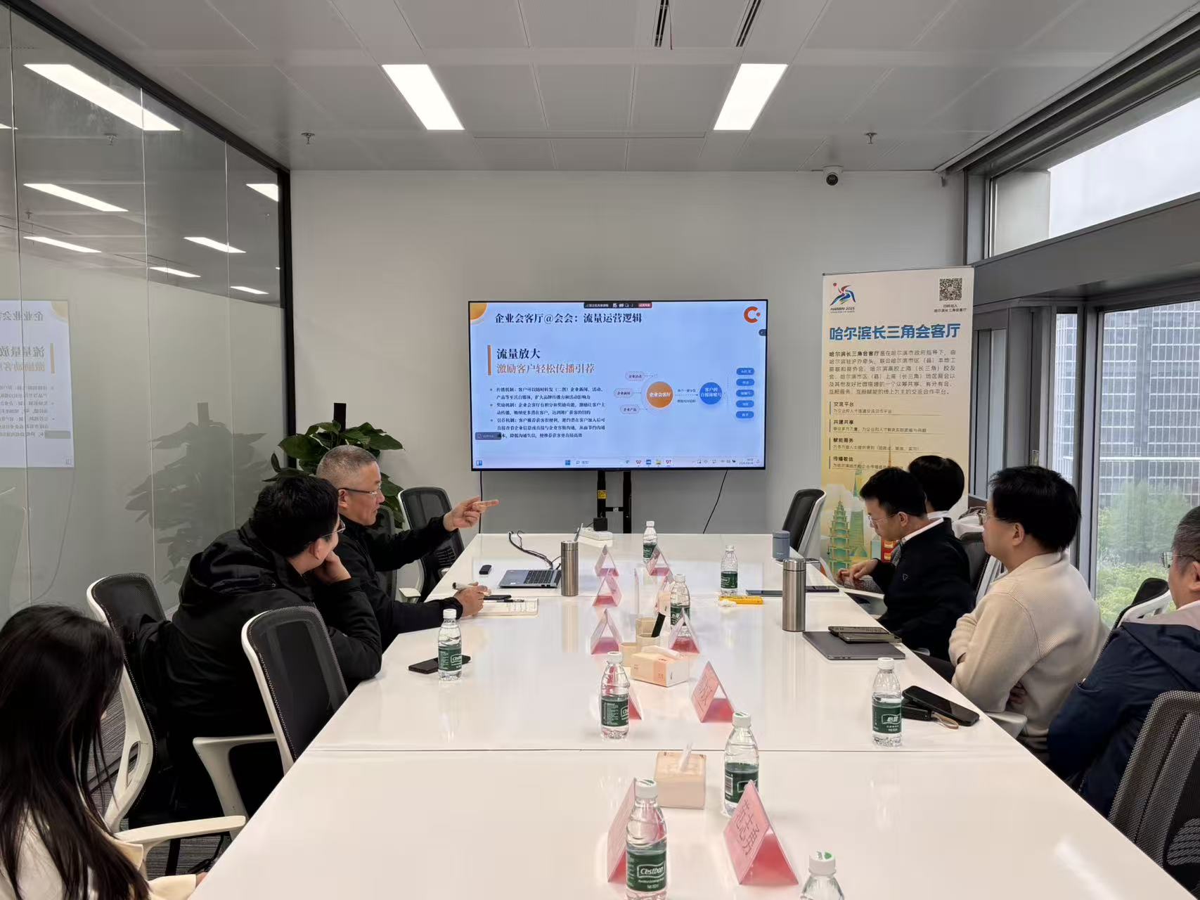 ​「文」暖相伴，「旅」见未来——文旅企业私域交流会成功举办！