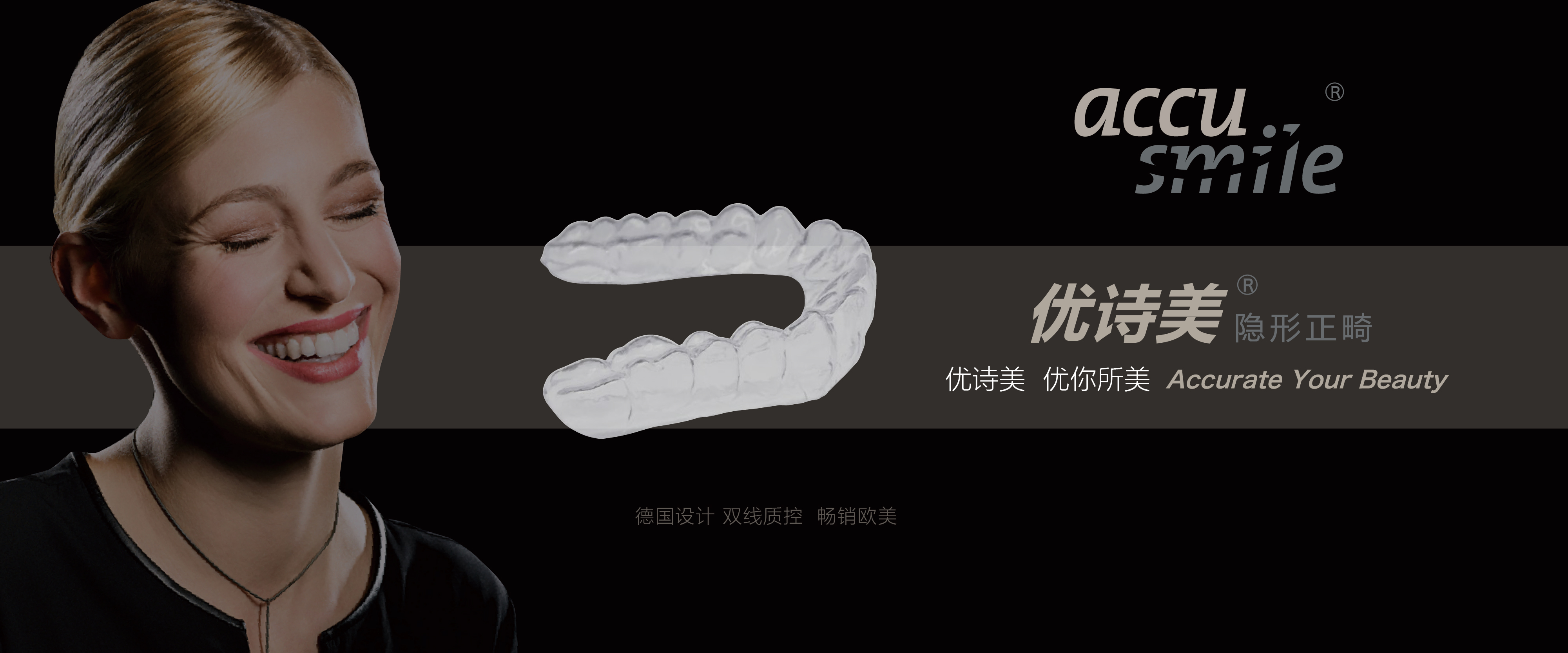 优诗美学习俱乐部入驻会会平台