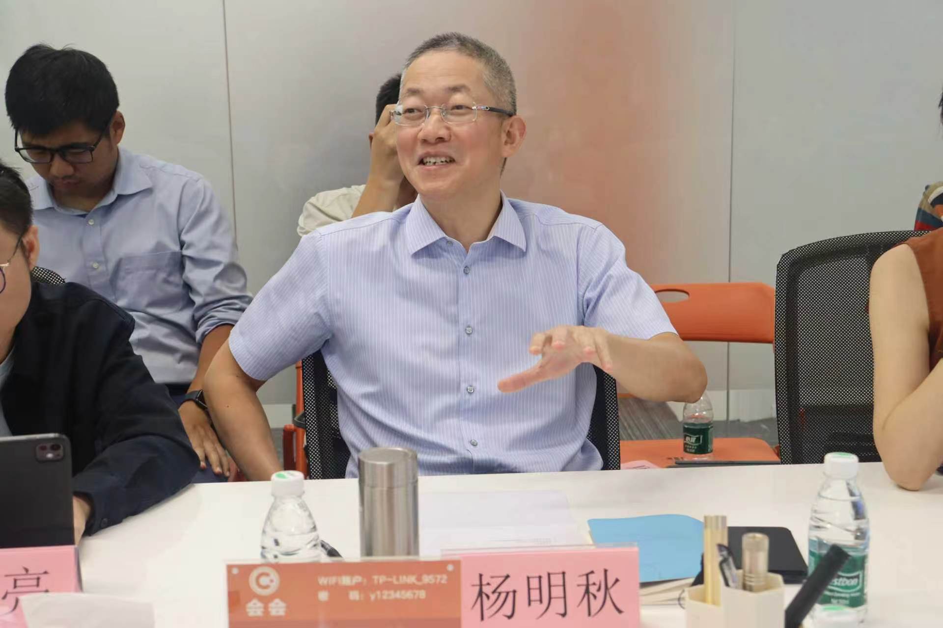 一人公司轻创业沙龙成功举行,共话超级个体创业新路径