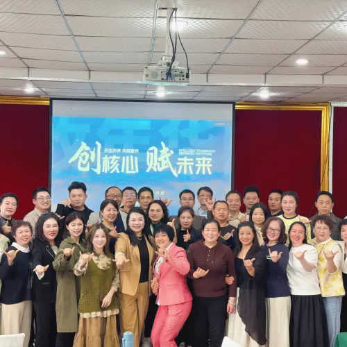 牧年华牦牛奶重庆团队首次内训圆满成功