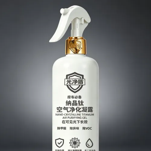 空气净化行业迭代产品
