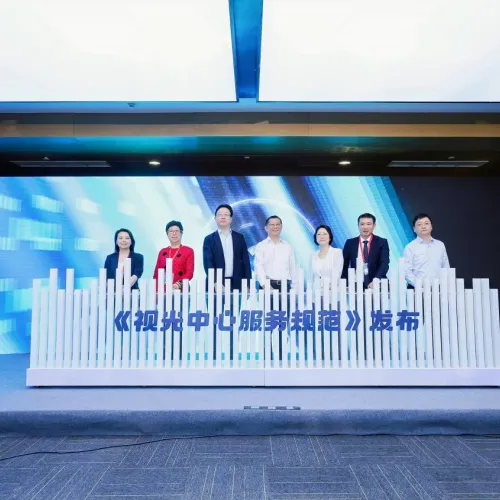 祝贺第五届长三角眼健康大会暨科普传播大会在沪举行
 