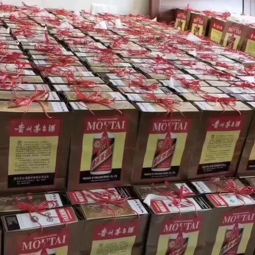 出：1499飞天茅台带发票，有需要的校友来。