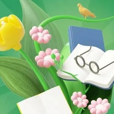 学会这4个方法，帮孩子轻松养成良好的阅读习惯！