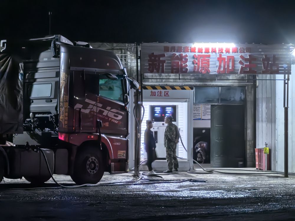 经参调查丨频换“马甲”　“伪新能源”燃料现回潮迹象