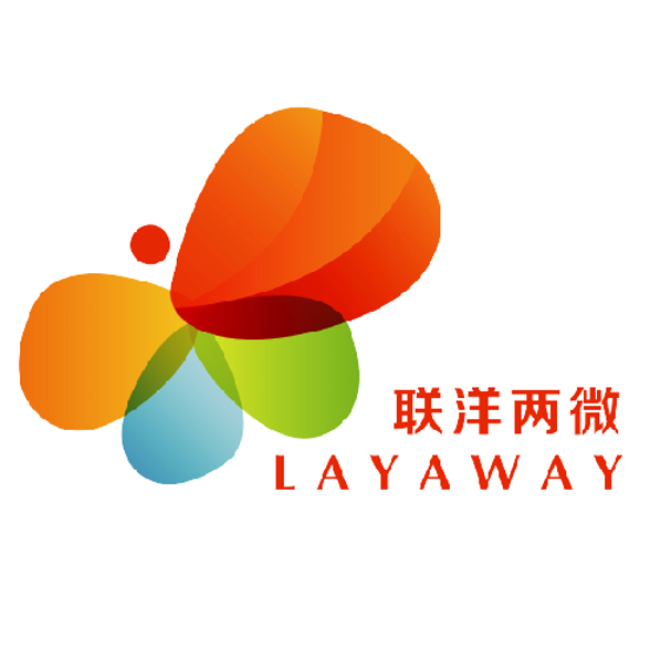 两微十周年祝福视频征集通知