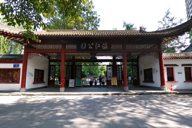 会会到访温江沪办 共探“线上城市”