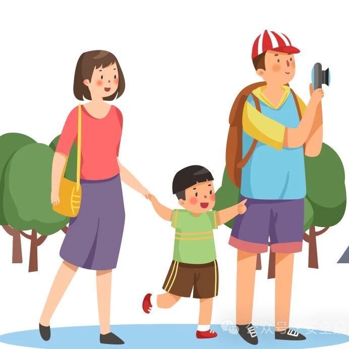 家校携手护平安！1月4日学生安全温馨提示，请查收