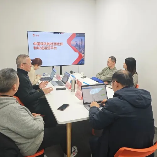 加入我们，收获未来：“数字时代的社团社群运营交流会”成功举办！