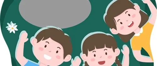 安全不放假！2026 年寒假温馨提示请查收~