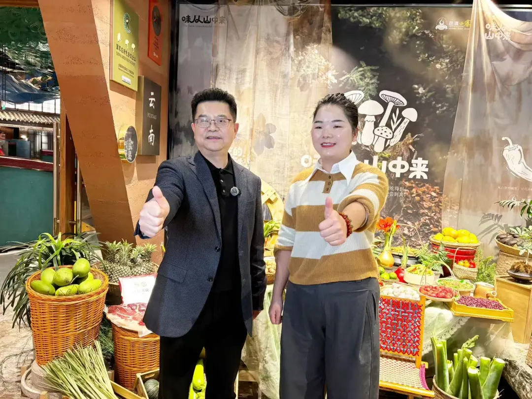 助力滇菜入沪潮，商会搭桥引滇味 —— 上海市昆明商会为理事单位老滇山寨赋能宣传