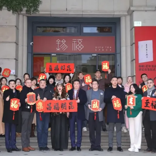 智汇云端・茶韵雅叙 科创与茶韵交相辉映 —— 上海市昆明商会一月参访活动圆满举行