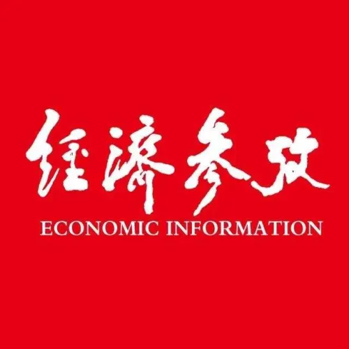 探索“太空经济”系列报道｜太空旅游市场“从天而降”