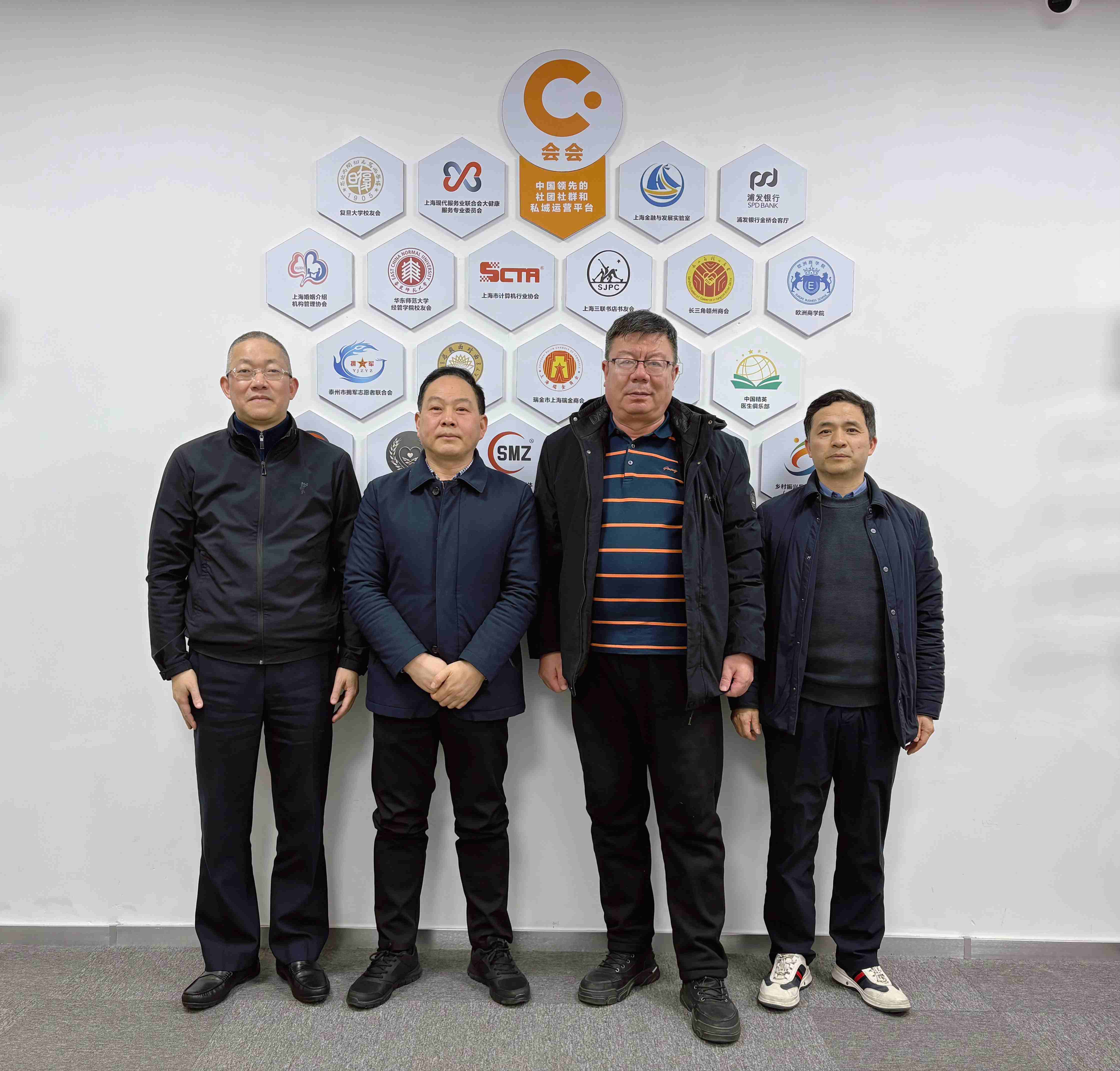 六安市驻沪联络处张俊主任一行到访会会 共探“线上城市”