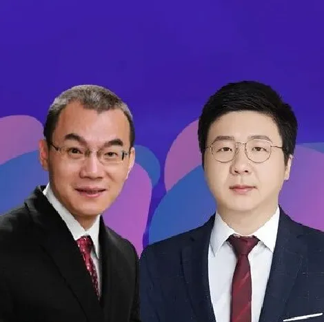 【5月26日】国家杰青、复旦大学 汤亚杰教授 & 鲁伯埙教授，共聚【分子医学青年论坛 • 高校行】—