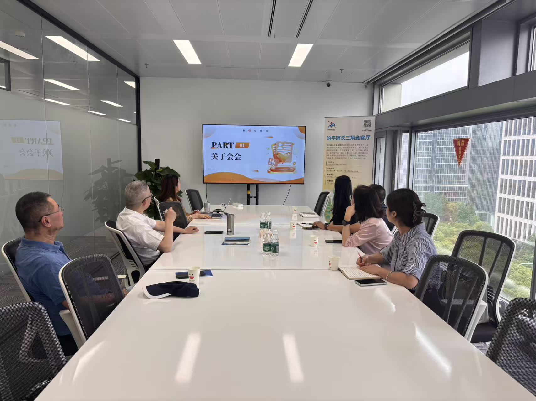 固原市投资促进服务中心高亚强一行到访会会 共探“线上城市”