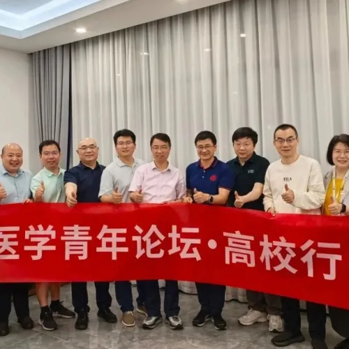 聚焦“分子医学青年论坛•高校行”「复旦大学站」—— 搭建学科交叉 → 人才培养 → 创新转化的生态链