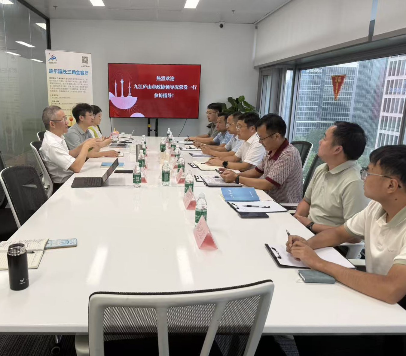 庐山政协领导况荣发一行到访会会，共话文旅数字化