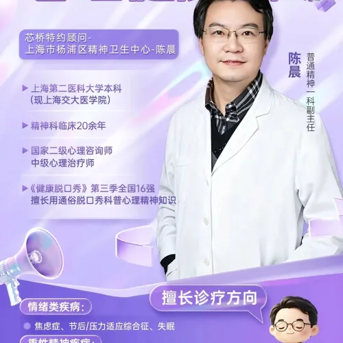 活动预告｜每个开学季，都有孩子需要一点时间“软着陆”——8月22日，来听听怎么做～