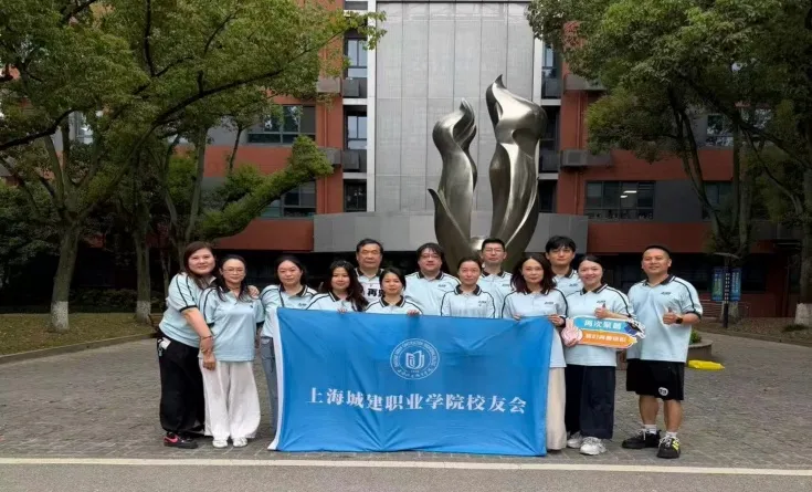 重逢廿载，再赴青春之约